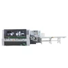 Kép 2/5 - Reignmac RMM four side moulder conveyance system gyártósor